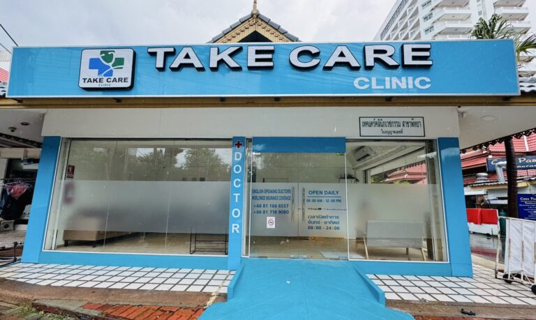 takecare clinic pattaya branch
